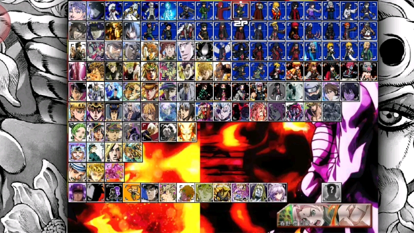 死神vs火影3.3艾(死神vs火影35新人物)