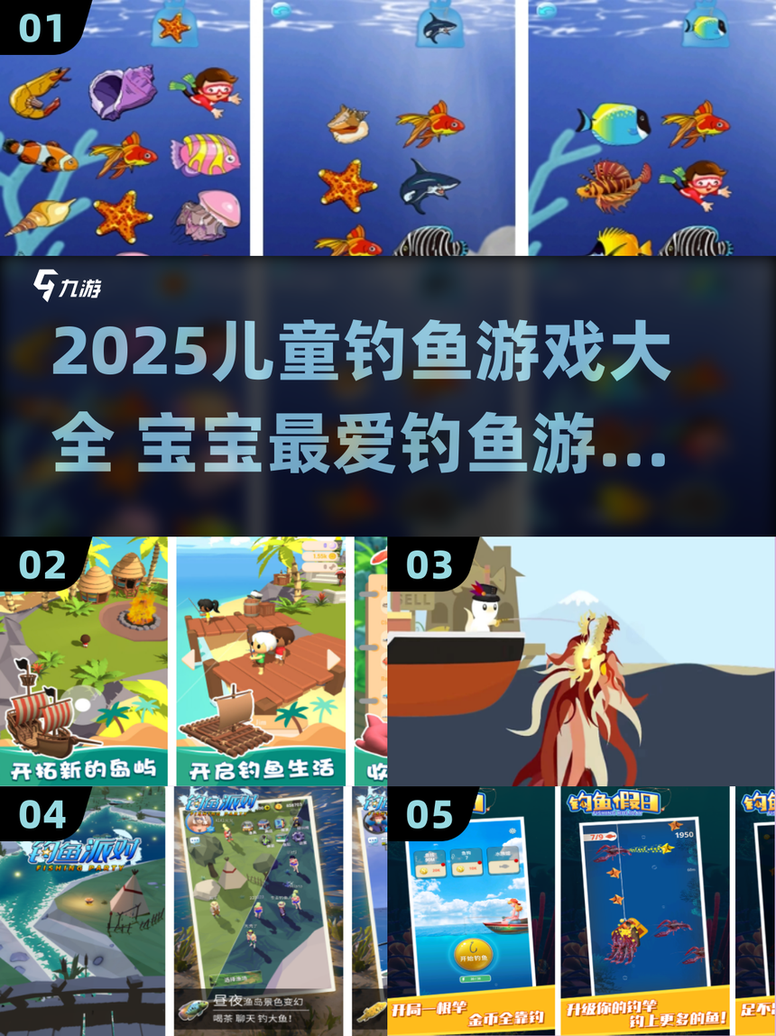 萌宝宝游戏下载地址(萌宝宝app官网改名啥了)