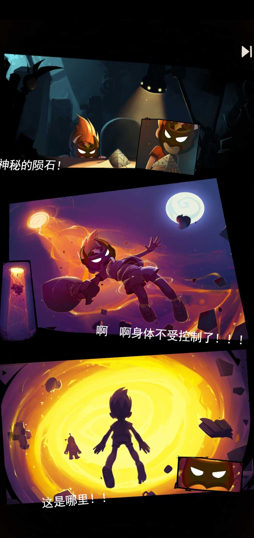 动物森林无敌破解版(动物森林破解版中文版下载)