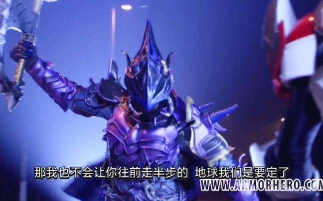 铠甲勇士走迷宫(铠甲勇士走迷宫是哪一集)