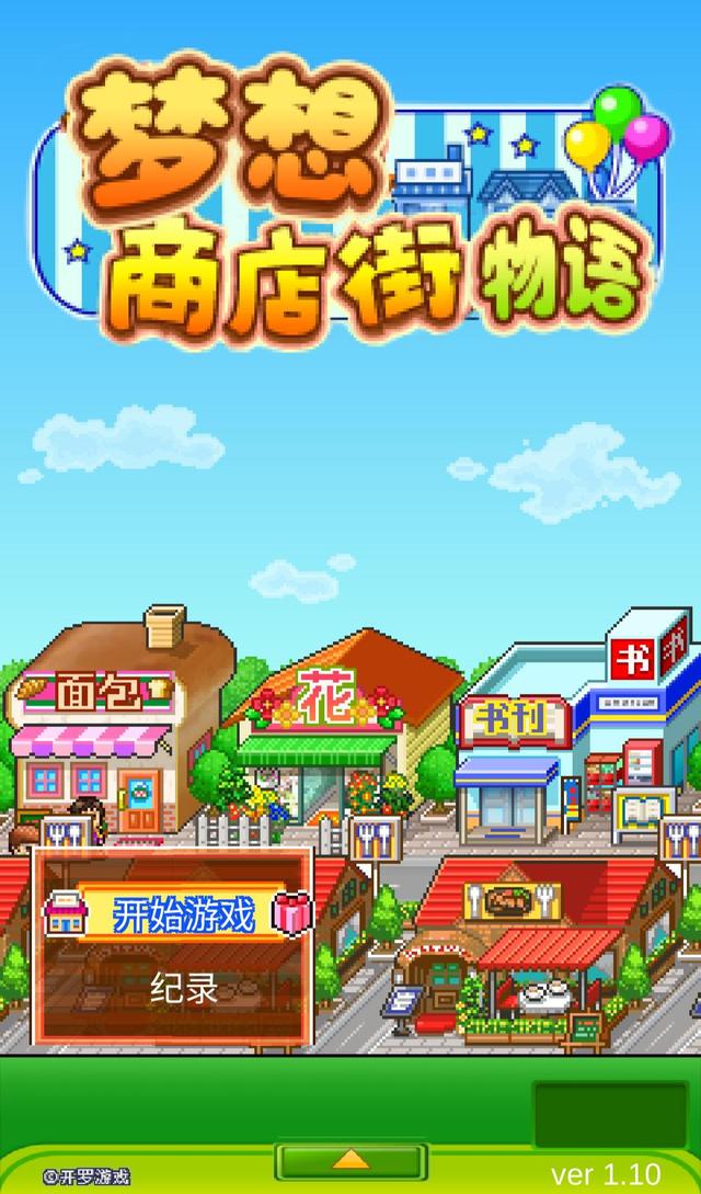 2025年10月19日 第70页