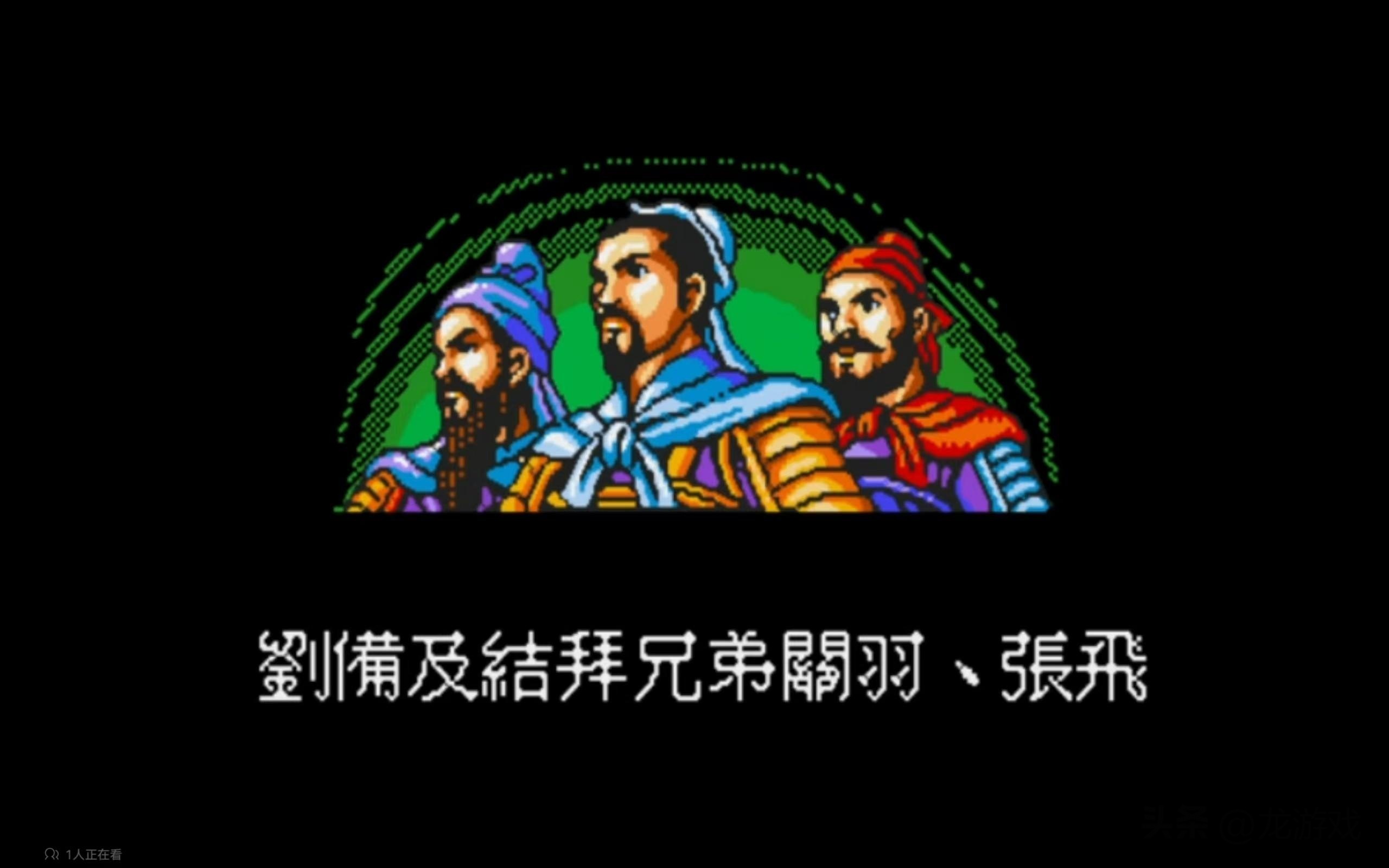 三国志2赤壁之战吧(赤壁之战如果郭嘉在会赢吗)
