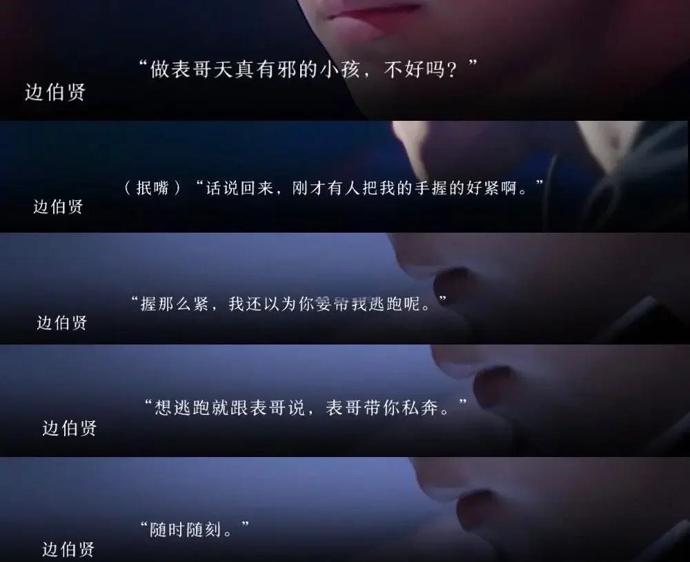 腻破解版橙光(破解版橙光游戏合集2021)