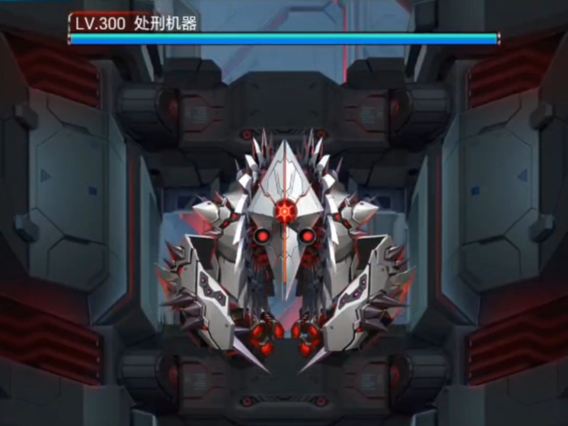 雷霆战机破解版.(雷霆战机破解版无限钻石下载最新版2015)