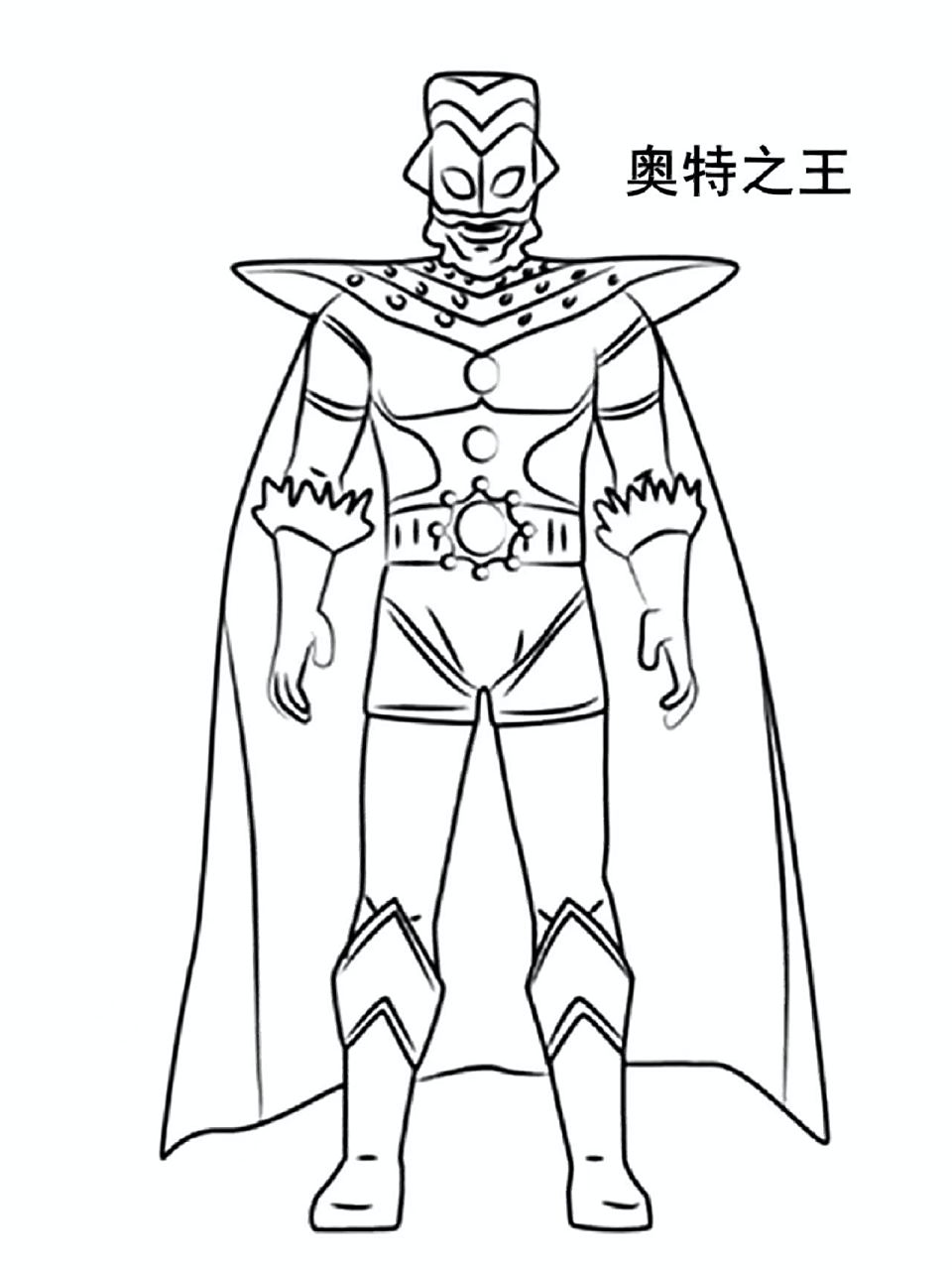儿童学画奥特曼(儿童学画奥特曼动画片)