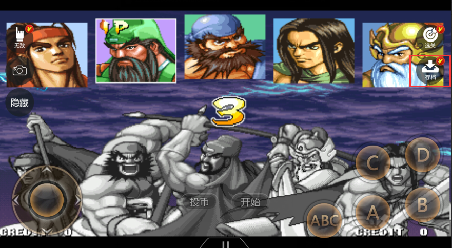 悟空游戏厅永久vip最新版本(悟空游戏厅永久vip最新版本是多少)