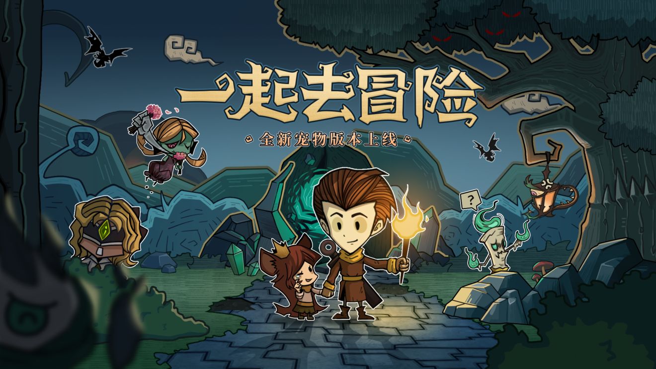 贪婪洞窟ios破解版无限钻石(贪婪洞窟破解版无限钻石ios版)