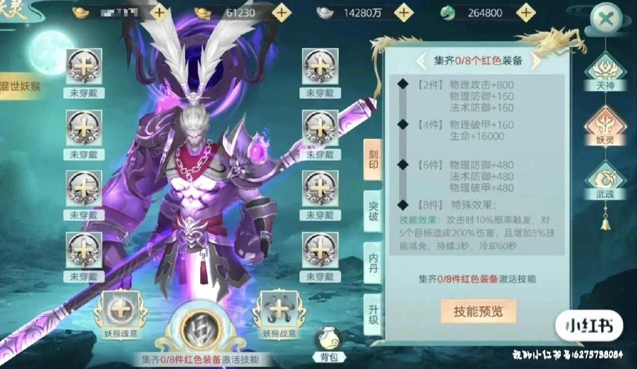 手游登号器版本升级(手游登号器版本升级要多久)