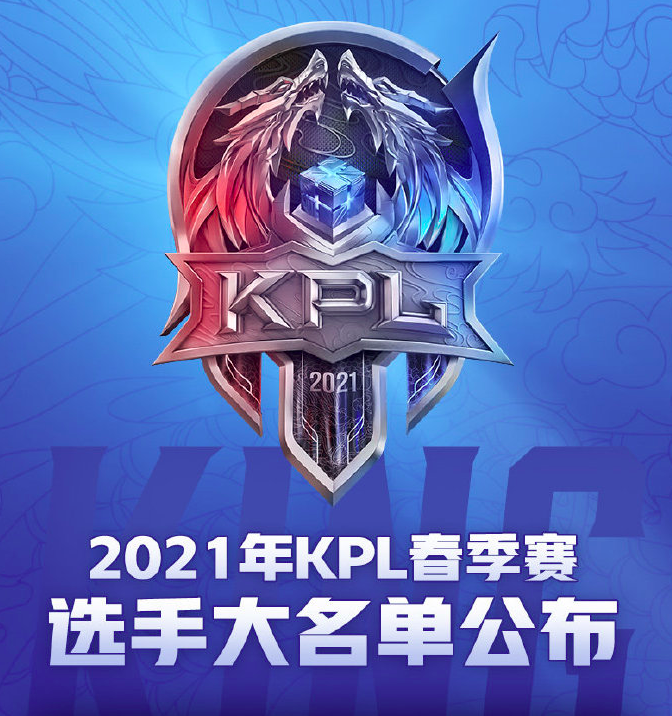 月下歌破解版2021(月下歌破解版完结金手指)