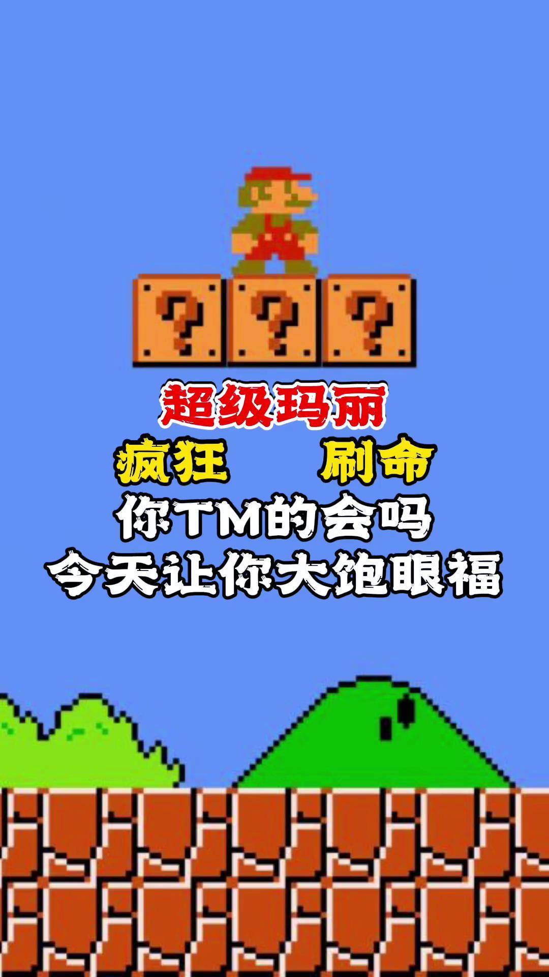 2025年10月19日 第44页