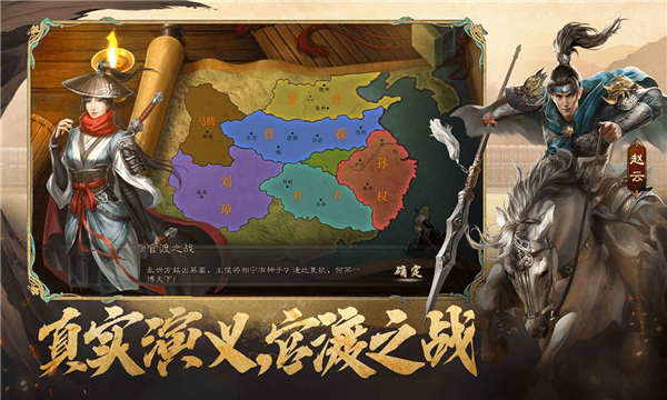 战火三国志兑换礼包(战火三国志兑换礼包怎么领)