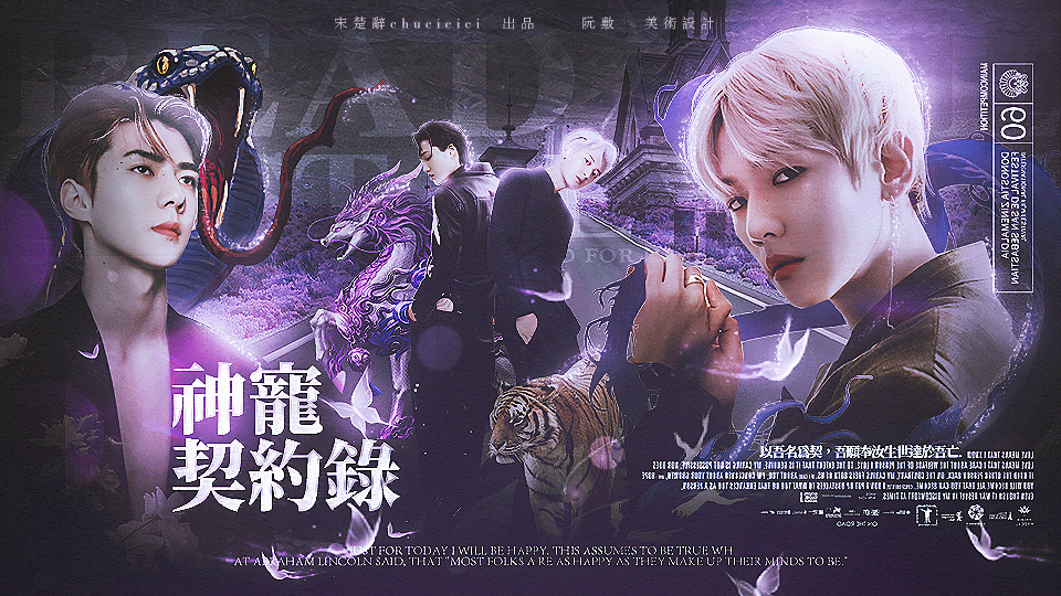 EXO最强女生神破解版(exo橙光游戏最强女神破解版)