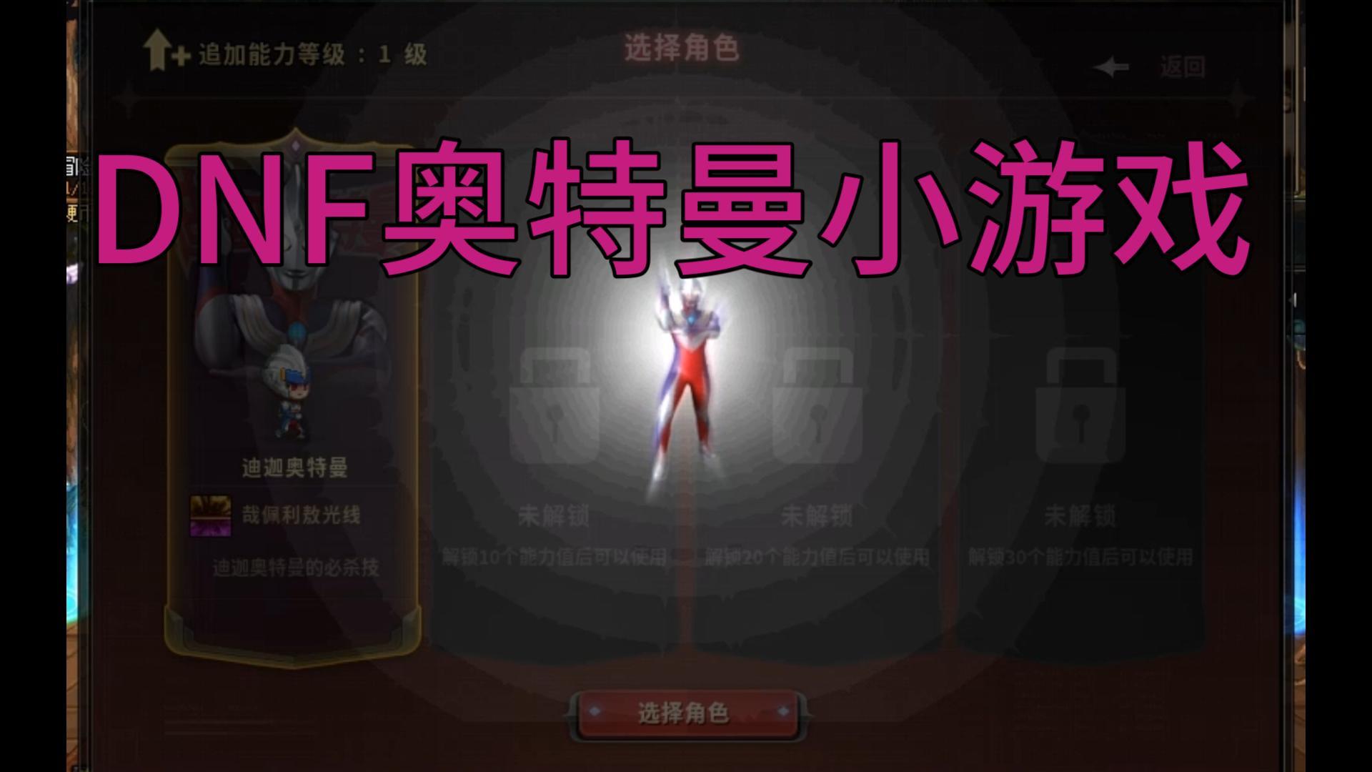 2025年10月19日 第39页