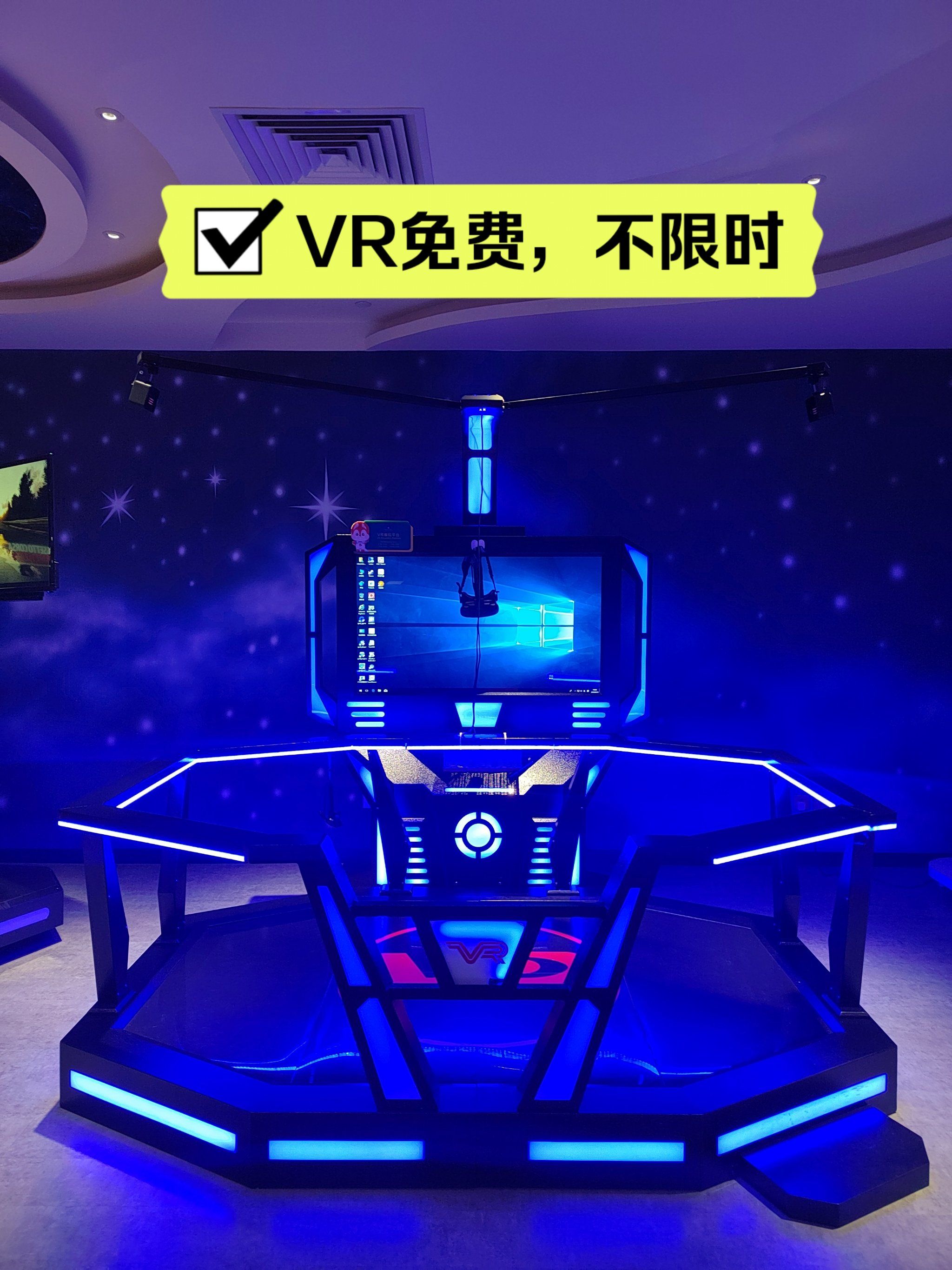 温泉酒店游戏破解版()