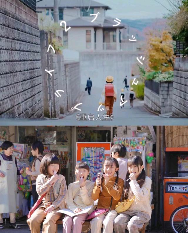 重启人生小学攻略(重启人生完整三部汉化版攻略)