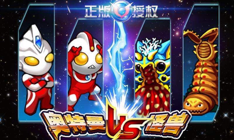 2025年10月19日 第37页