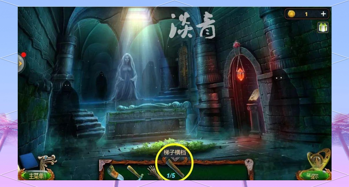 城堡密室逃脱破解版(城堡密室逃亡全关卡攻略大全)