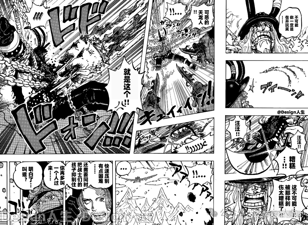 海贼vs火影在那里下(火影vs海贼20mugen下载)