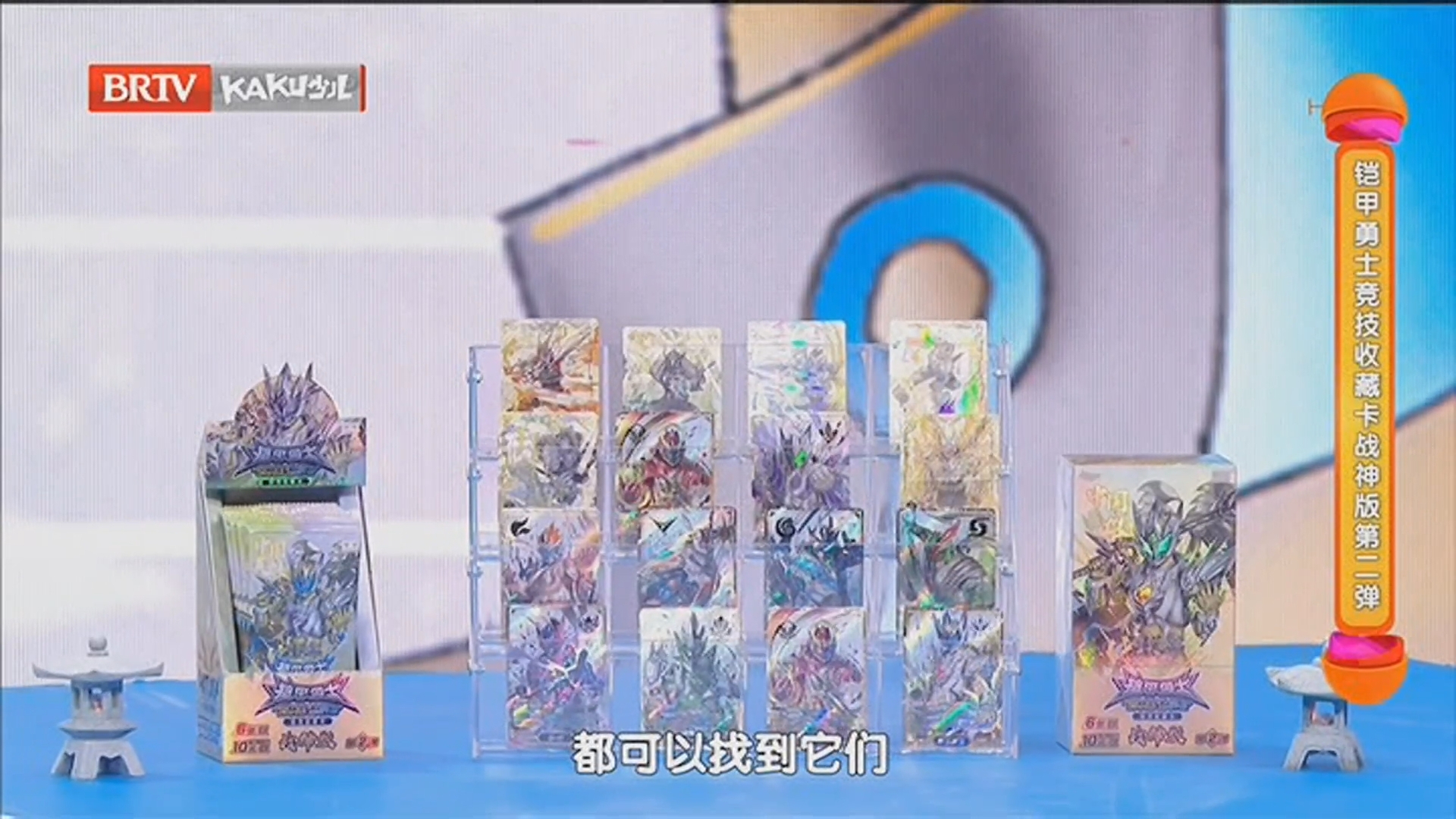 大玩家2破解版(大玩家22napp下载)
