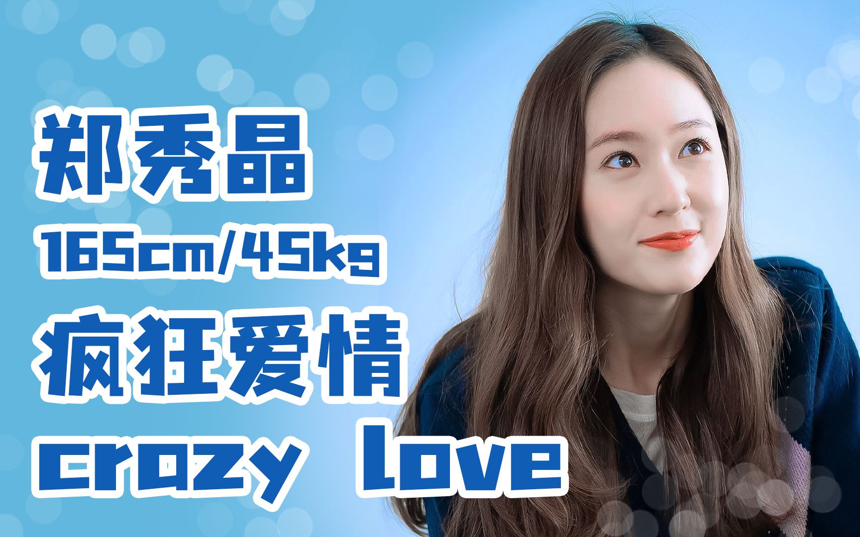 疯狂职场游戏攻略(职场狂想曲游戏攻略)