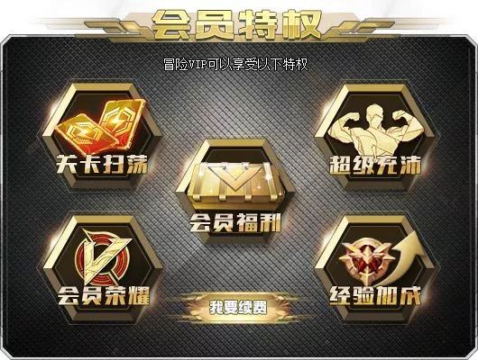 武器之王红包版托(武器之王红包版礼包码)
