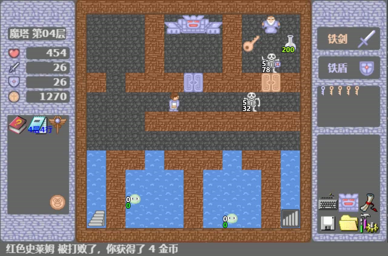 新版魔塔50层攻略(魔塔50层全攻略,新手必读)