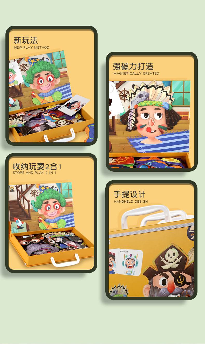 逻辑盒子攻略(逻辑箱子游戏攻略)