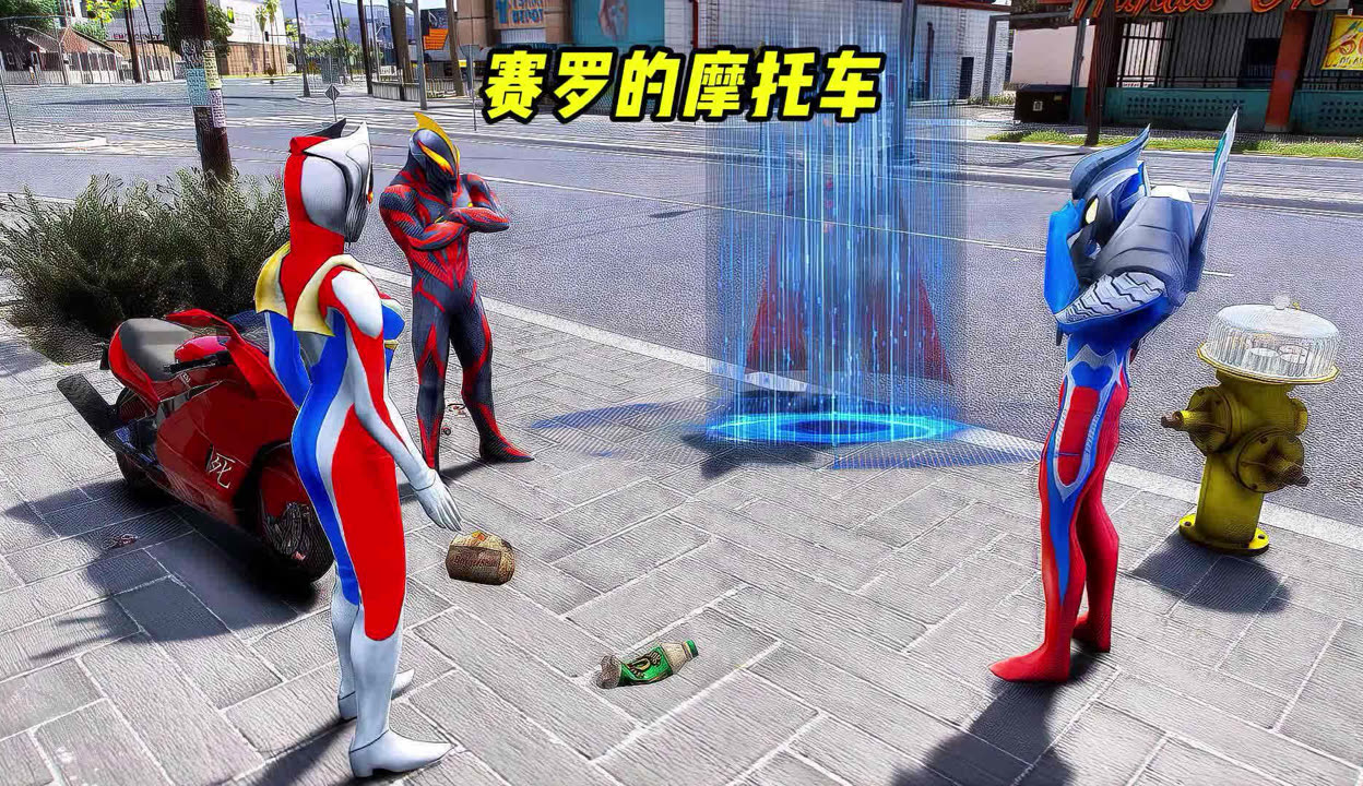 2025年10月19日 第23页
