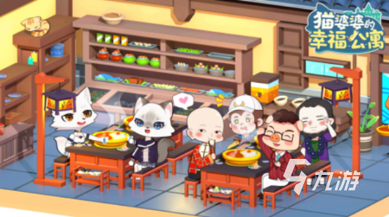 小猫买东西游戏(猫咪买东西表情图片)