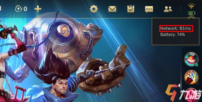 可以更新lol手游的加速器(什么加速器能更新英雄联盟手游)