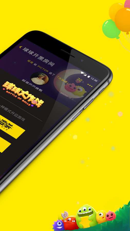 嘿嘿连载破解版谁有(嘿嘿连载破解版下载百度贴)