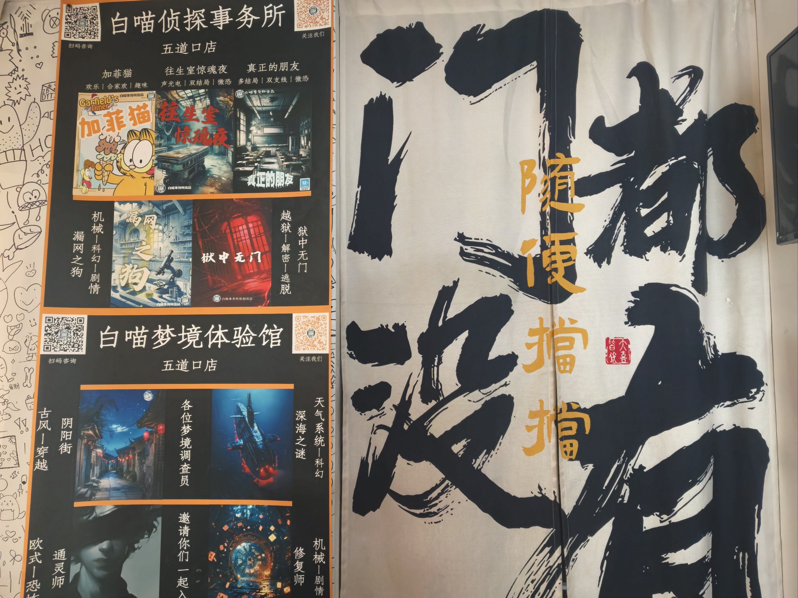 珠宝密室脱逃攻略(珠宝密室脱逃攻略第一章)