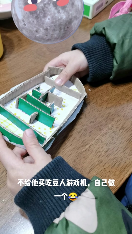 制作东西游戏大全(制作东西游戏大全手机版)