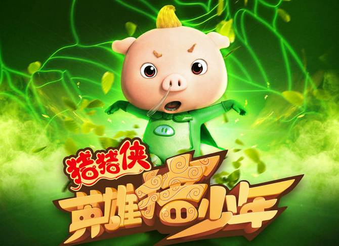 和平守卫者中文无敌版(和平守卫者中文无敌版下载)