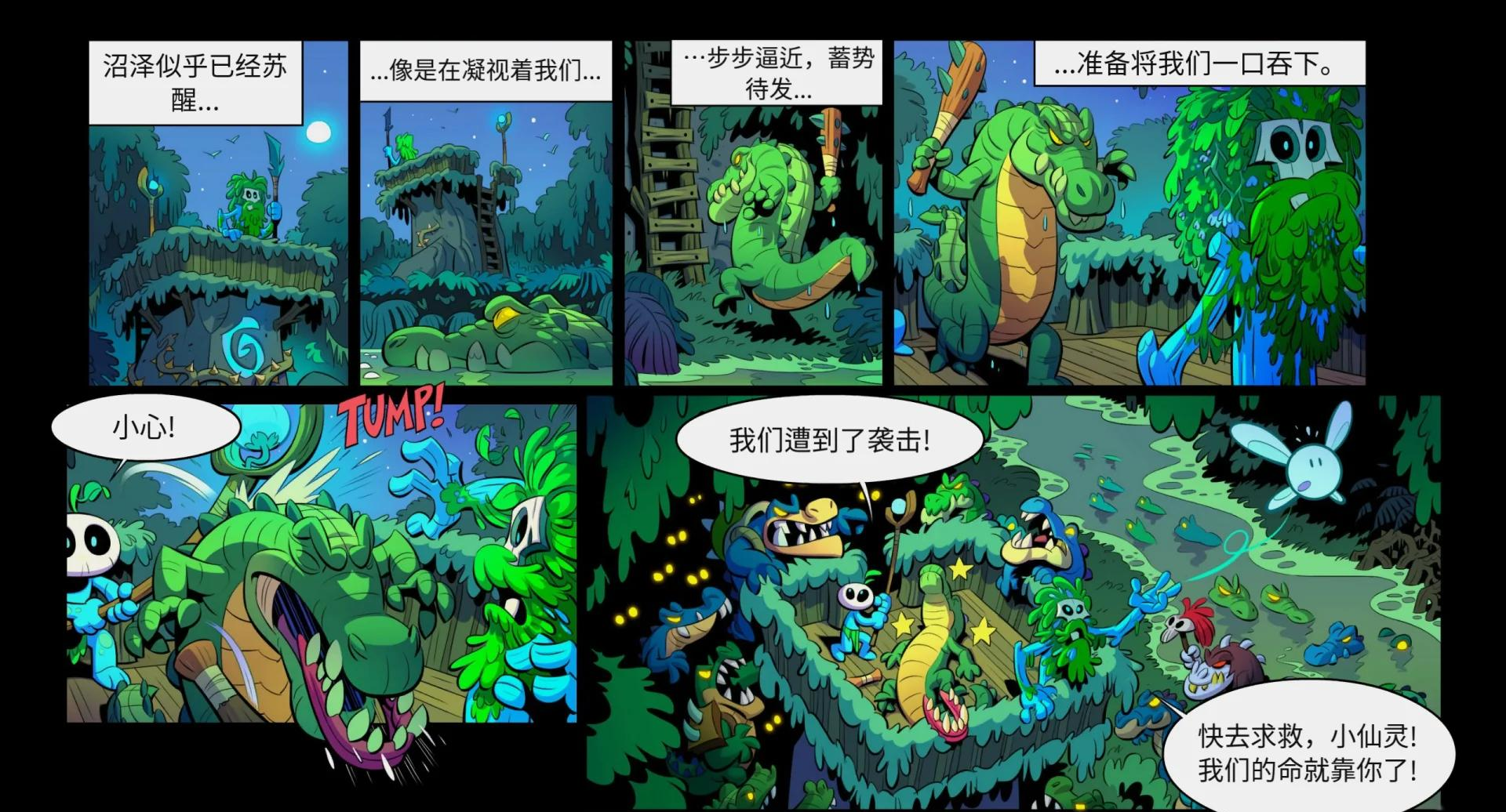 王国保卫战无限(王国保卫战无敌版破解版下载)