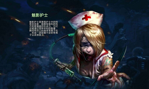 亲护士游戏下载地址()
