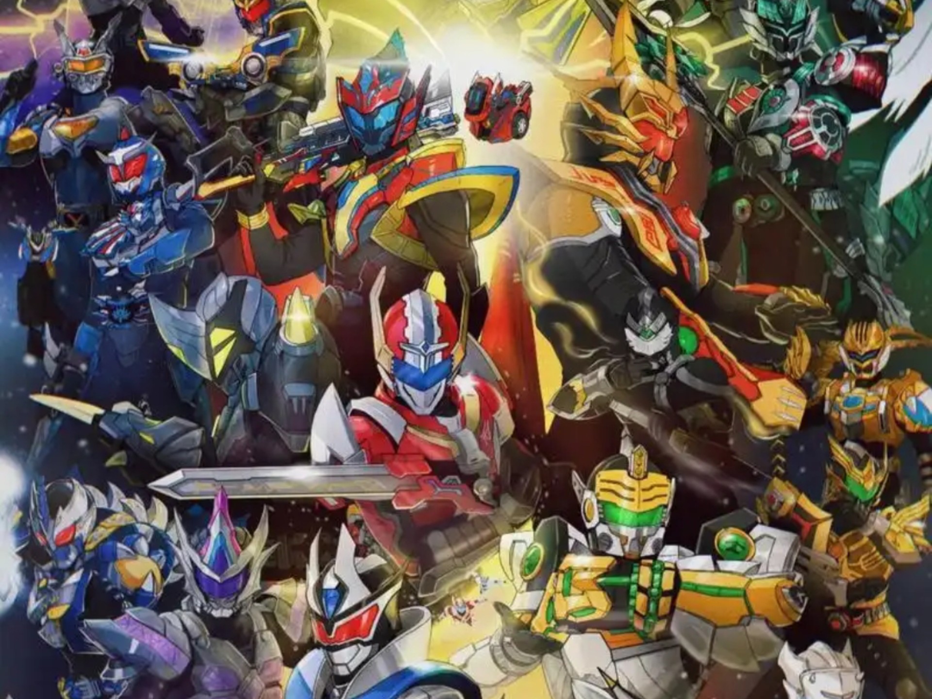 2025年10月20日 第53页