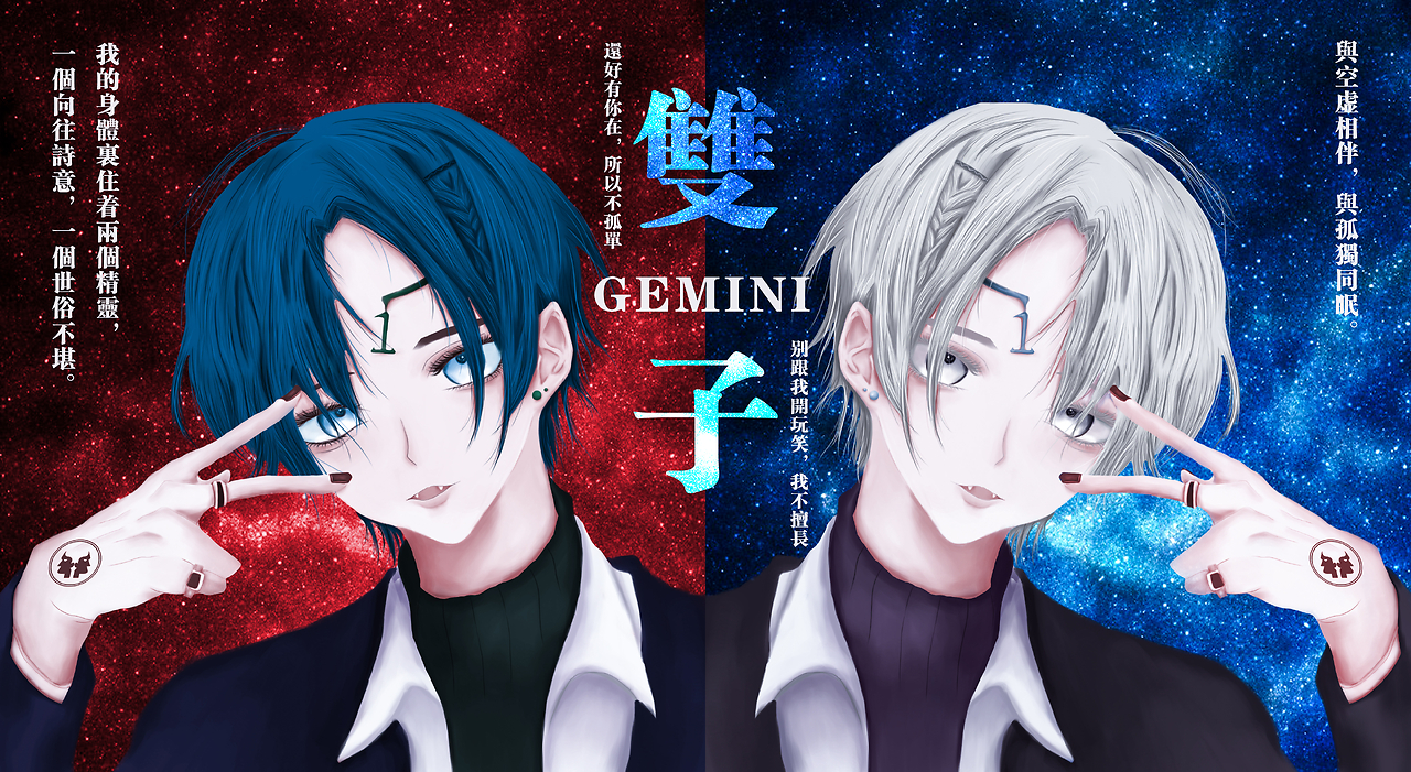 梦幻星座打架作文(十二星座打架排名大全)