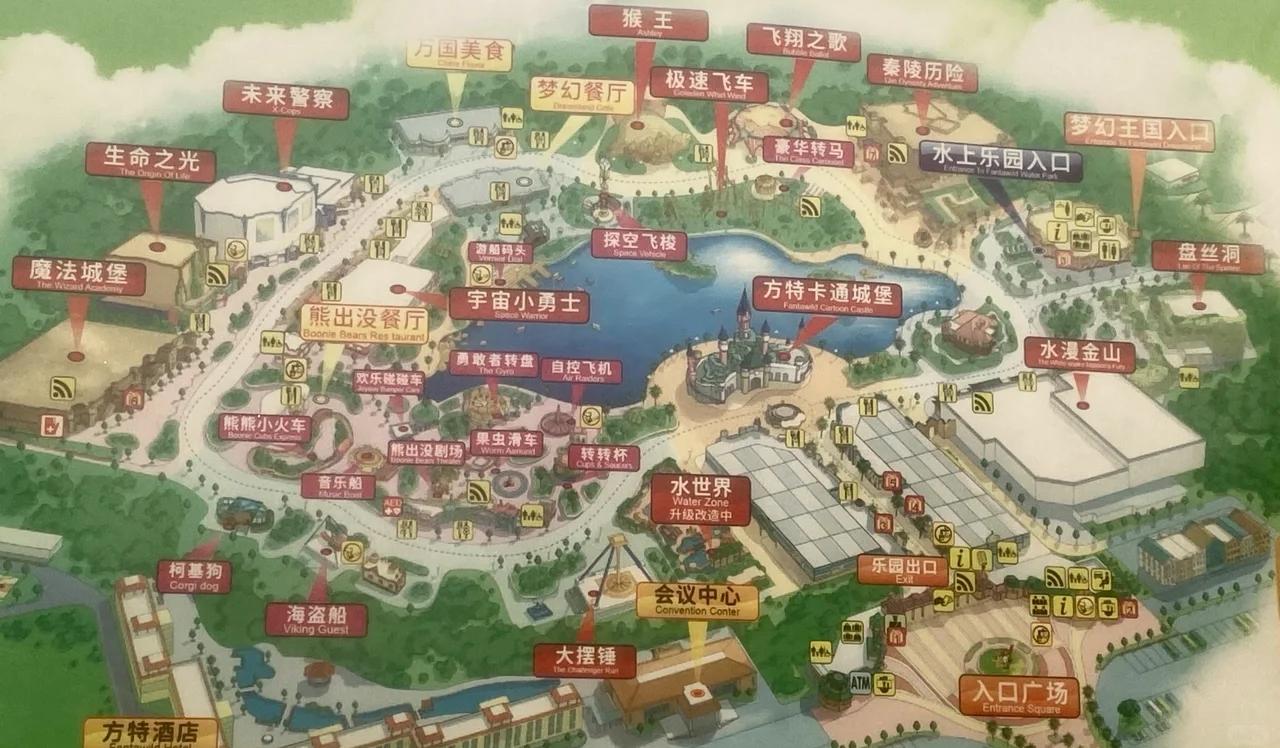 梦幻乐园游戏攻略(梦幻乐园游戏攻略图文)