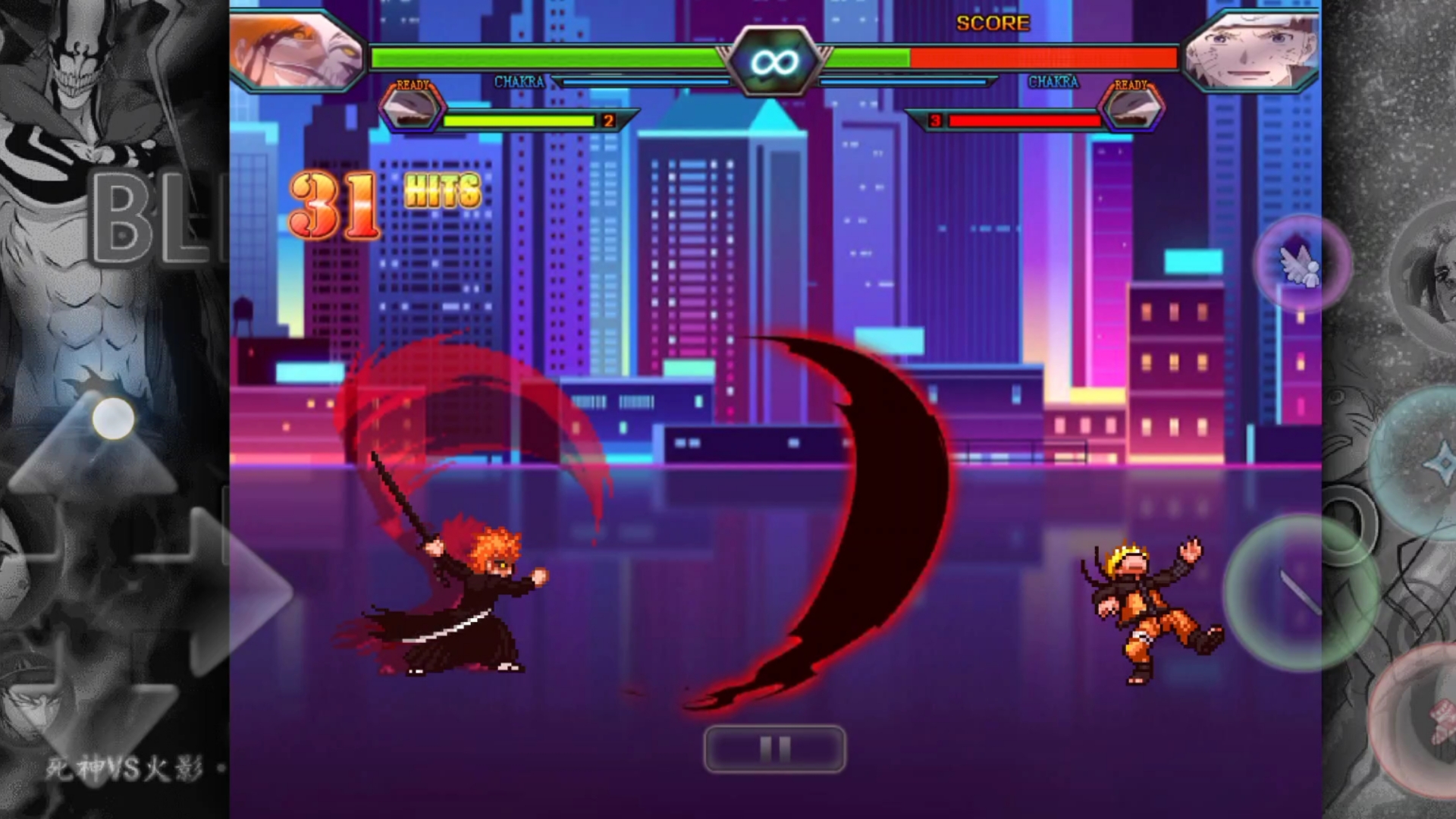 死神vs火影3下载迅雷下载迅雷下载()