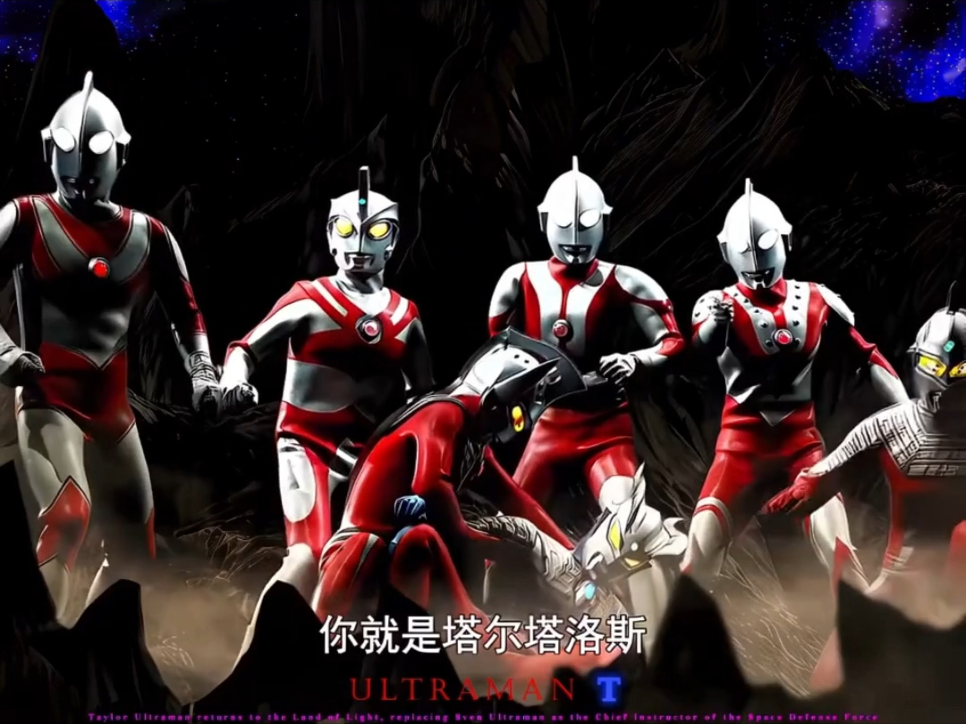 奥特兄弟的奥特曼(奥特兄弟奥特曼卡片长什么样)