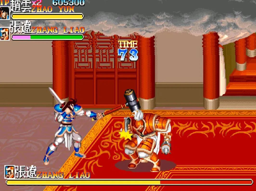 三国快打街机无敌版(三国快打街机无敌版下载)