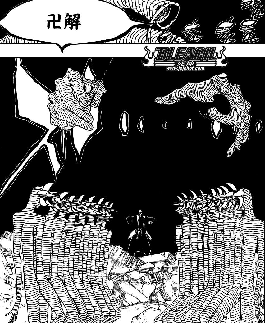 死神vs火影死神卍解(死神vs火影死神卍解大全)