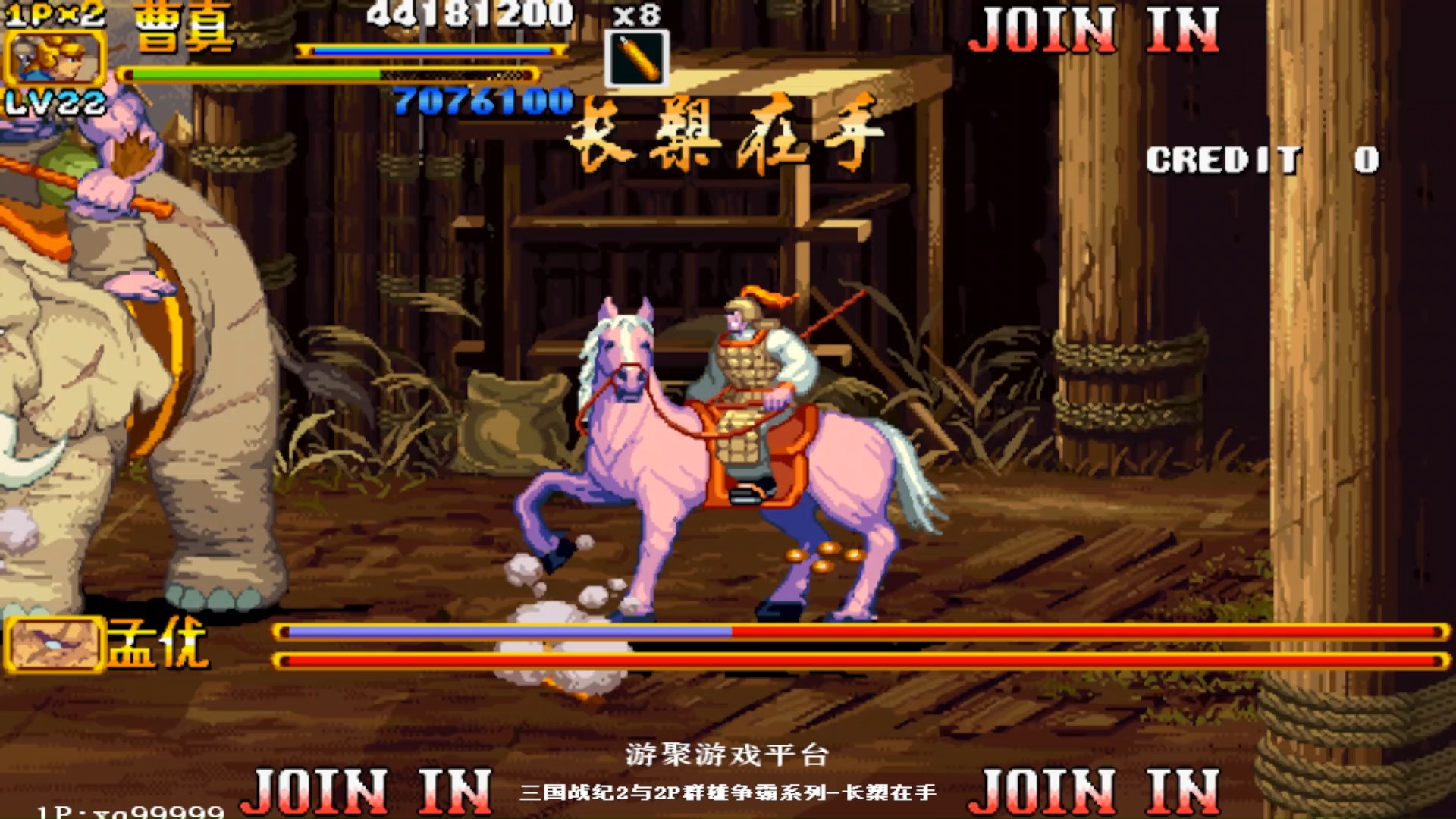 三国战纪哪个版本无敌(三国战纪哪个版本无敌好玩)