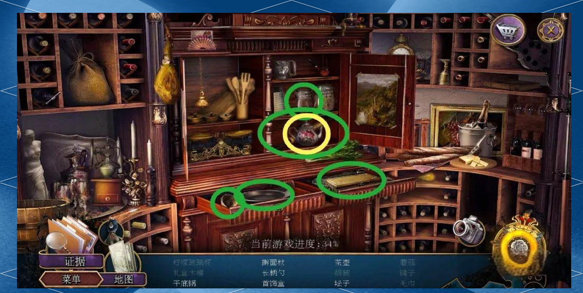 老式房子逃脱2攻略(老旧废弃楼房逃脱2攻略)
