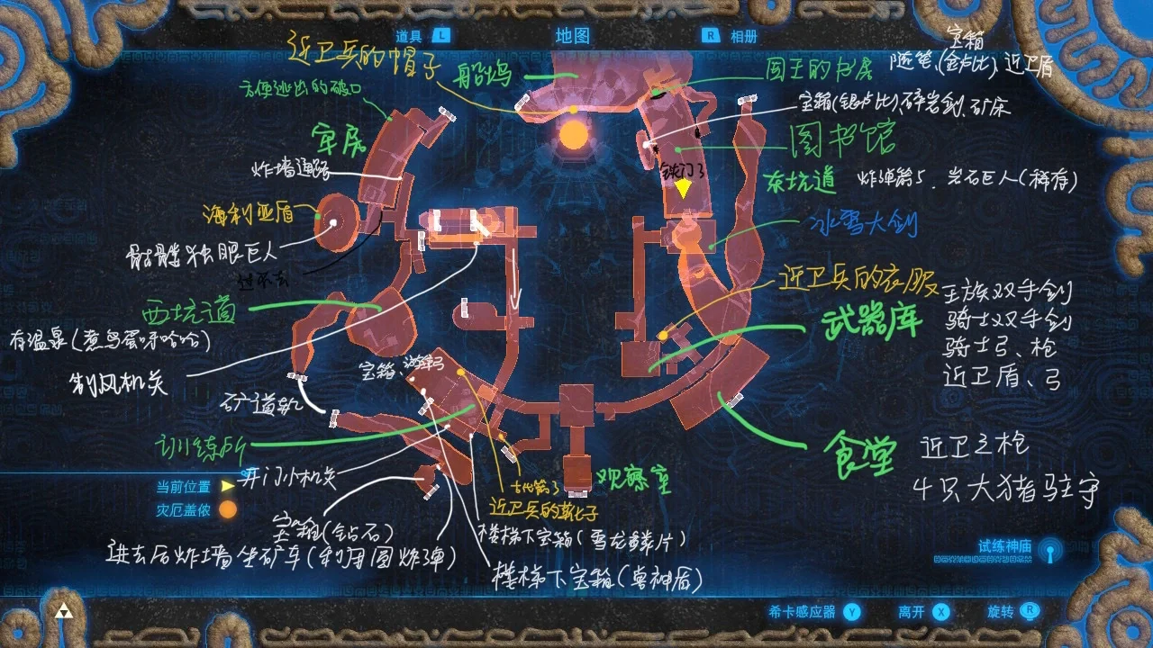 城堡冒险逃生攻略(城堡冒险逃生攻略图文)