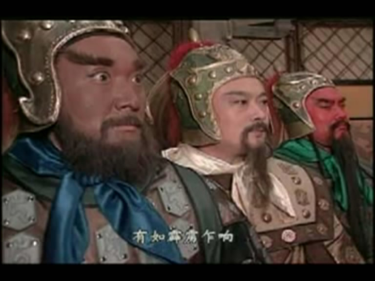 三国英雄传加强版(三国英雄传加强版官网)