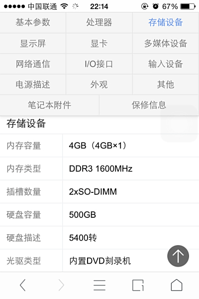手机版单机cf如何进入游戏(手机版单机cf如何进入游戏模式)