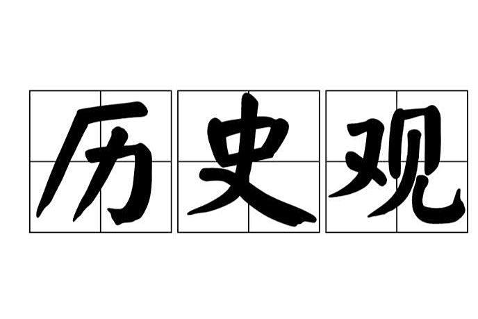 盗版三国志统一全国后()