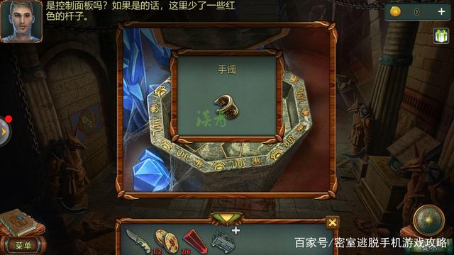 古代寺庙逃脱小游戏攻略(古代寺庙逃脱小游戏攻略视频)